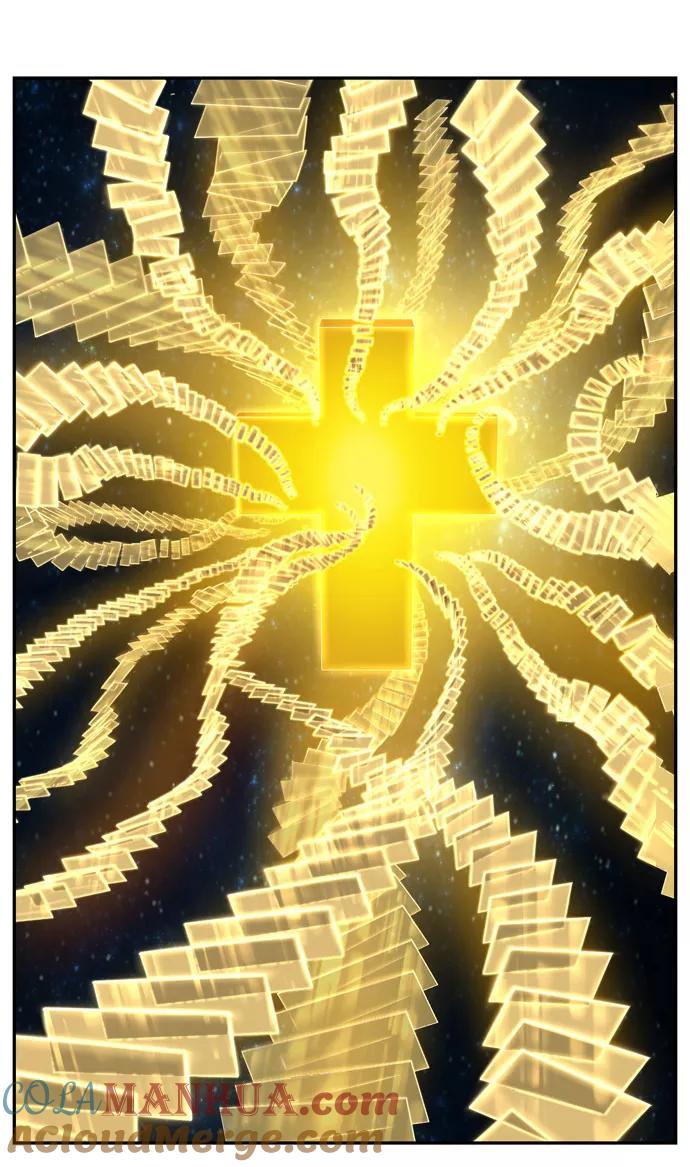 高校之神 - [第6部 RE：与神的较量] 第551话 - 第93张图