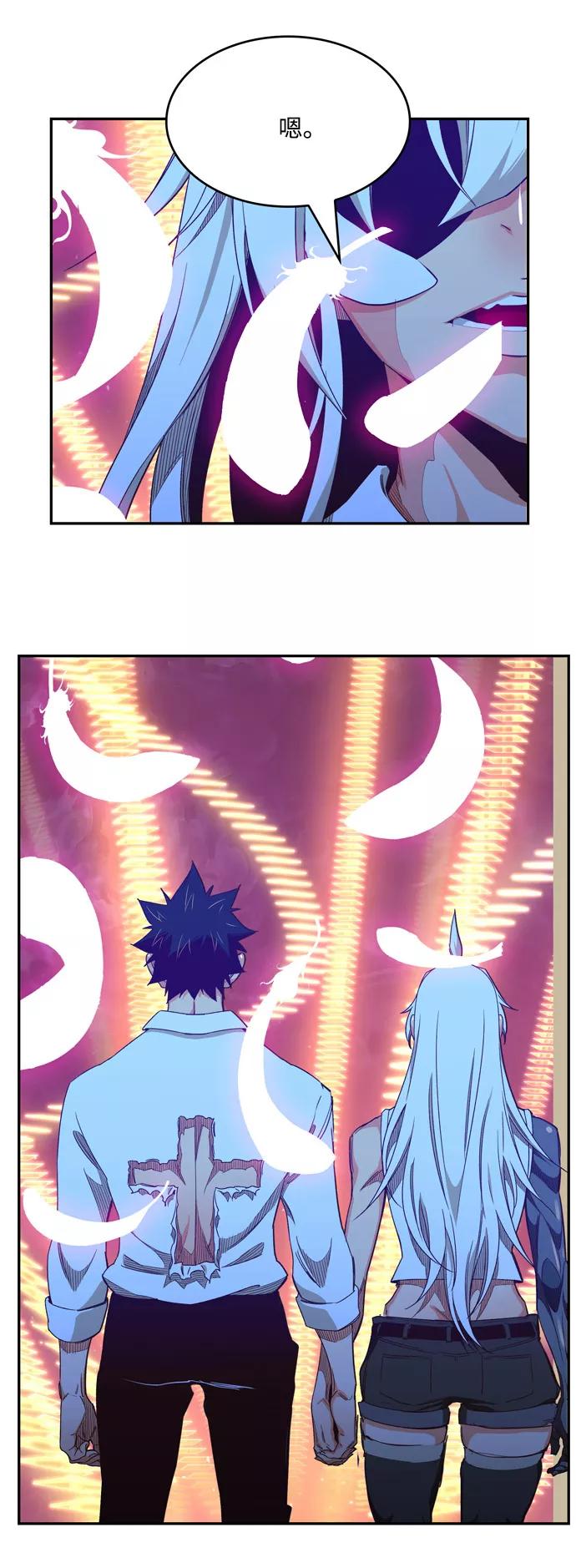 高校之神 - [第6部 RE：与神的较量] 第551话 - 第143张图