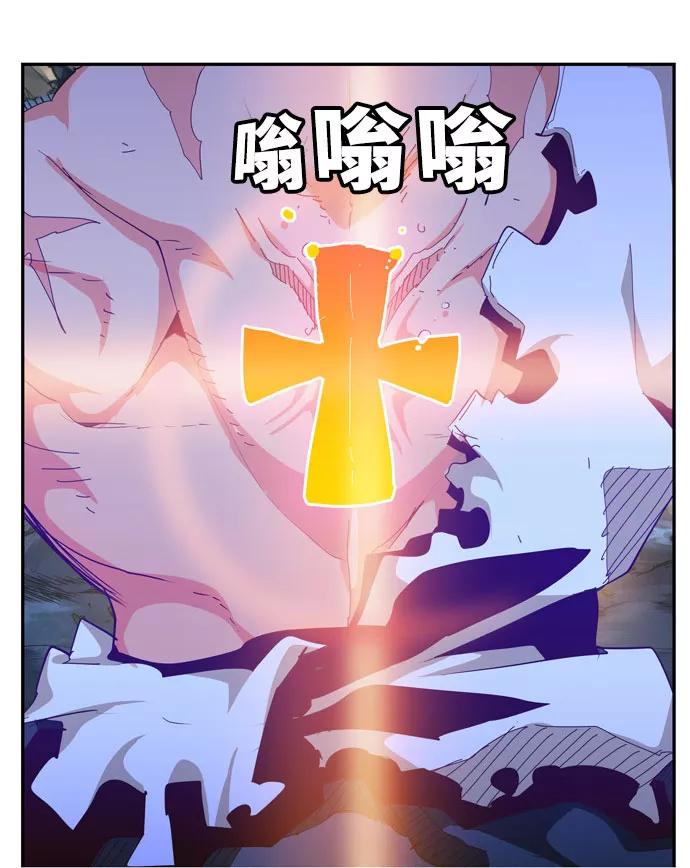 高校之神 - [第6部 RE：与神的较量] 第552话 - 第12张图