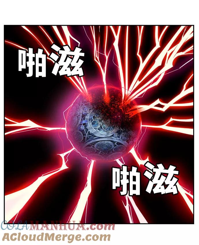 高校之神 - [第6部 RE：与神的较量] 第552话 - 第153张图