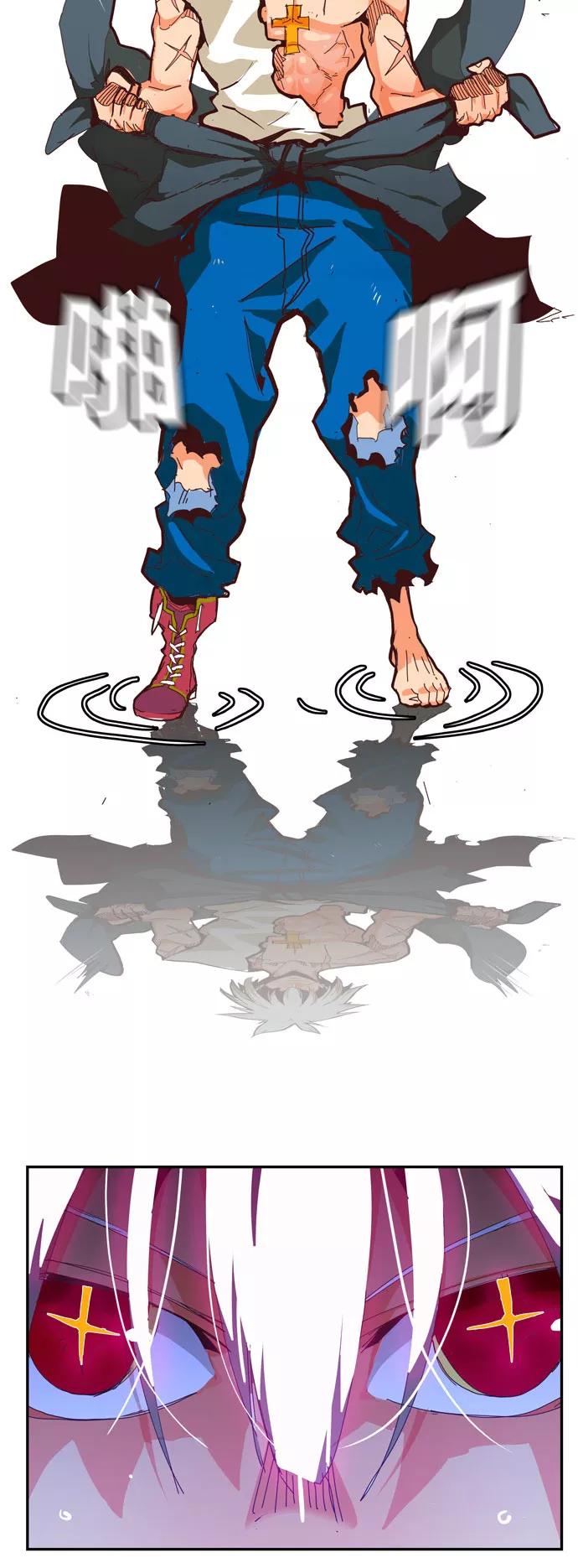 高校之神 - [第6部 RE：与神的较量] 第552话 - 第116张图