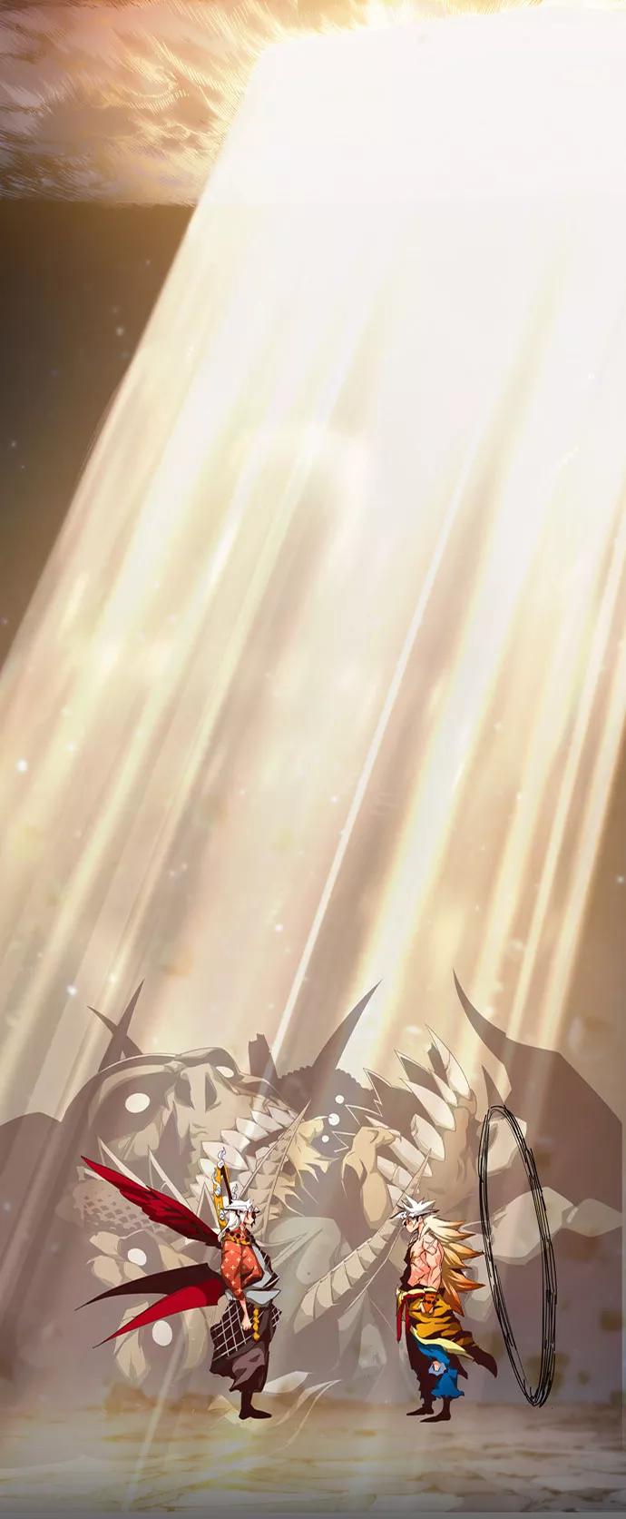 高校之神 - [第6部 RE：与神的较量] 第552话 - 第168张图