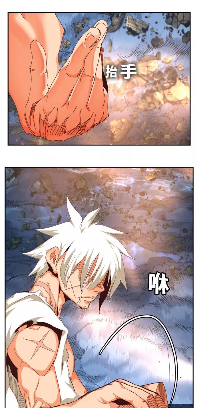 高校之神 - [第6部 RE：与神的较量] 第552话 - 第64张图