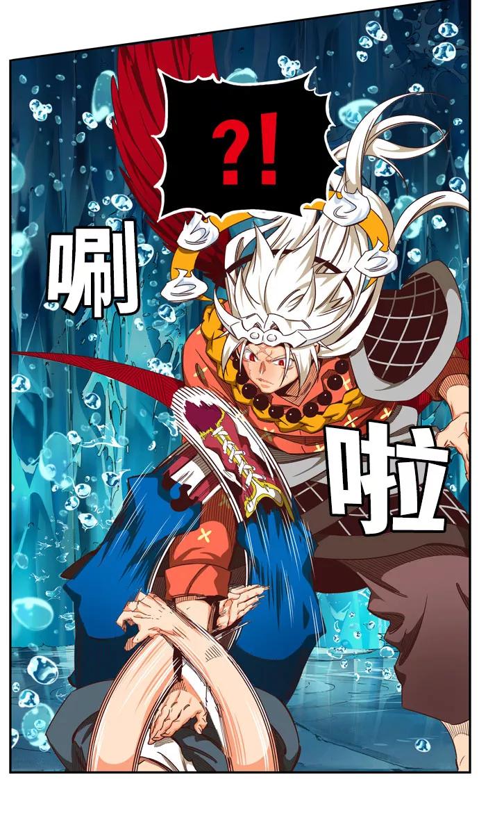 高校之神 - [第6部 RE：与神的较量] 第552话 - 第104张图