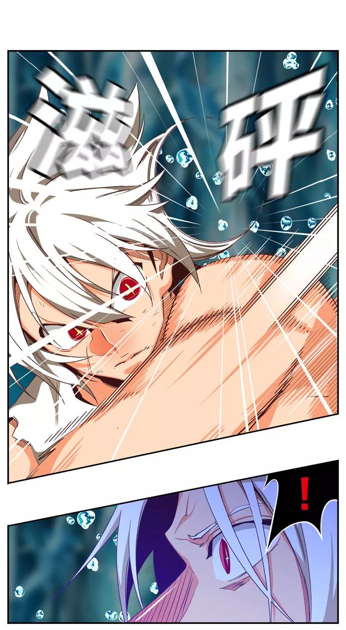 高校之神 - [第6部 RE：与神的较量] 第552话 - 第86张图