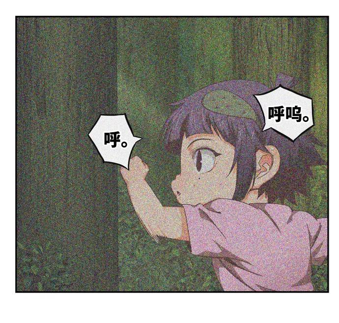 高校之神 - [第6部 RE：与神的较量] 第552话 - 第3张图