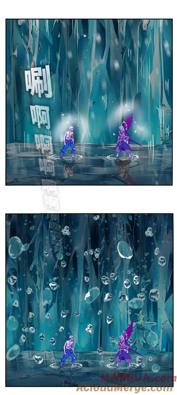 高校之神 - [第6部 RE：与神的较量] 第552话 - 第77张图