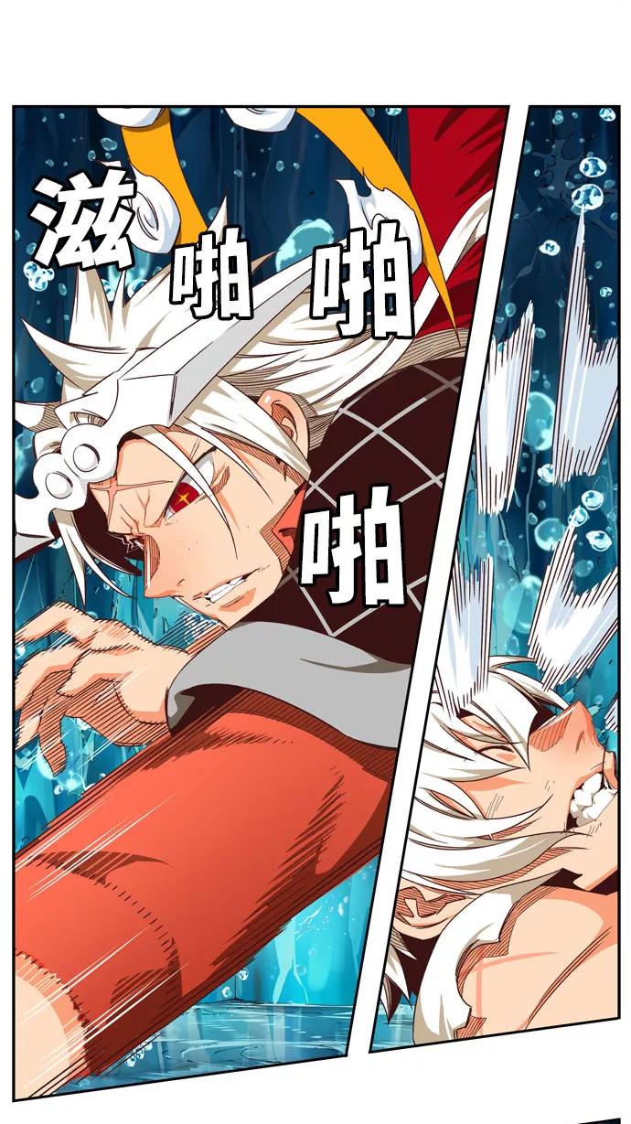 高校之神 - [第6部 RE：与神的较量] 第552话 - 第103张图