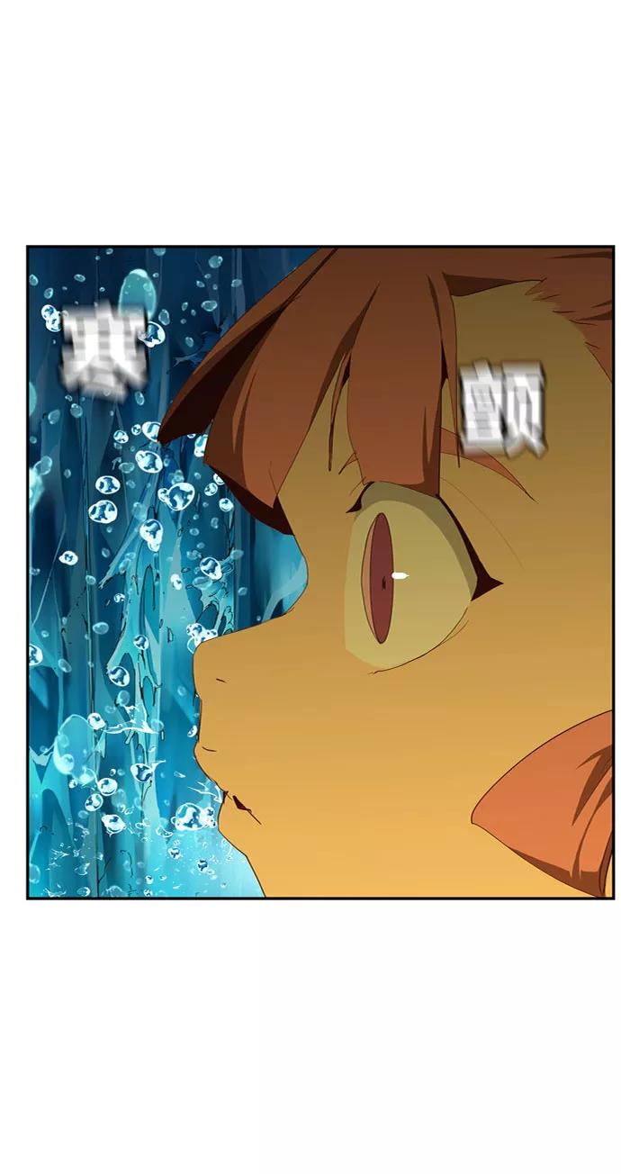 高校之神 - [第6部 RE：与神的较量] 第552话 - 第122张图