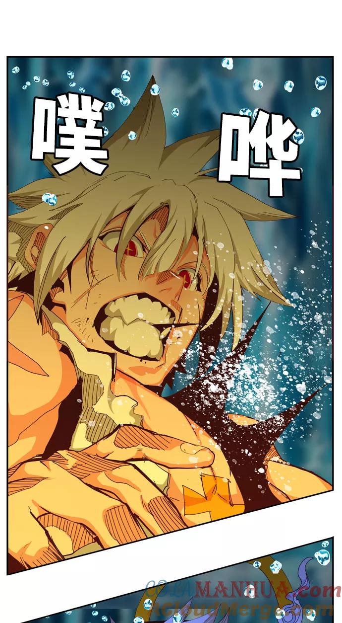 高校之神 - [第6部 RE：与神的较量] 第552话 - 第129张图