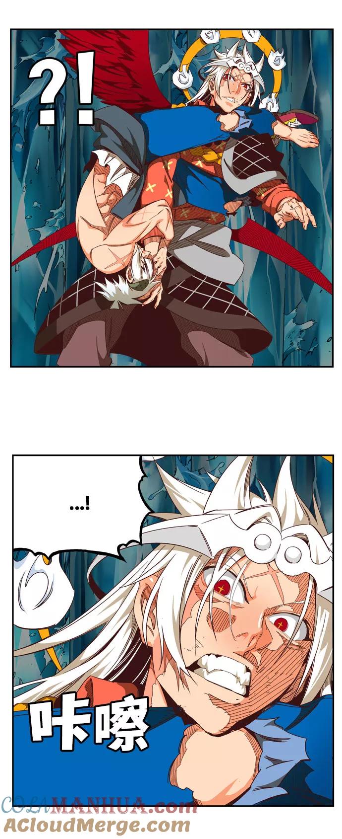 高校之神 - [第6部 RE：与神的较量] 第552话 - 第105张图