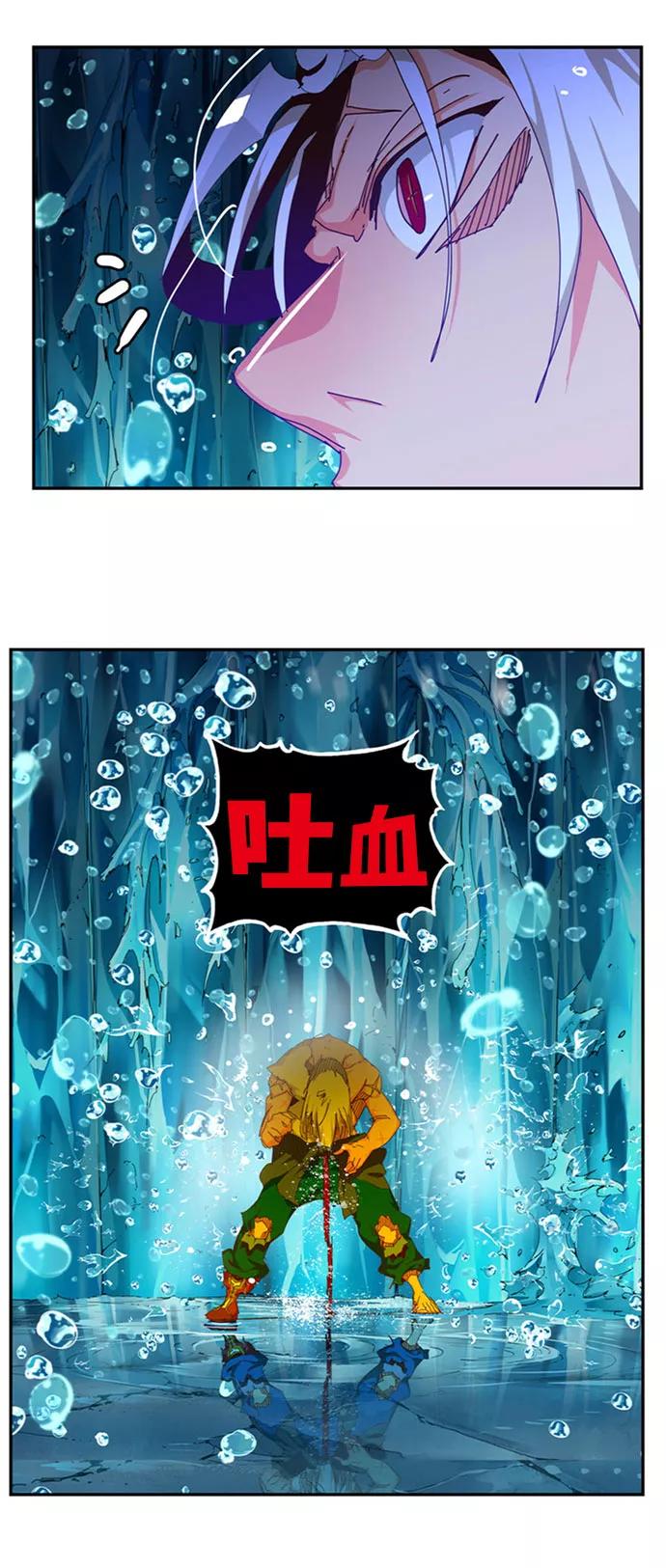 高校之神 - [第6部 RE：与神的较量] 第552话 - 第108张图