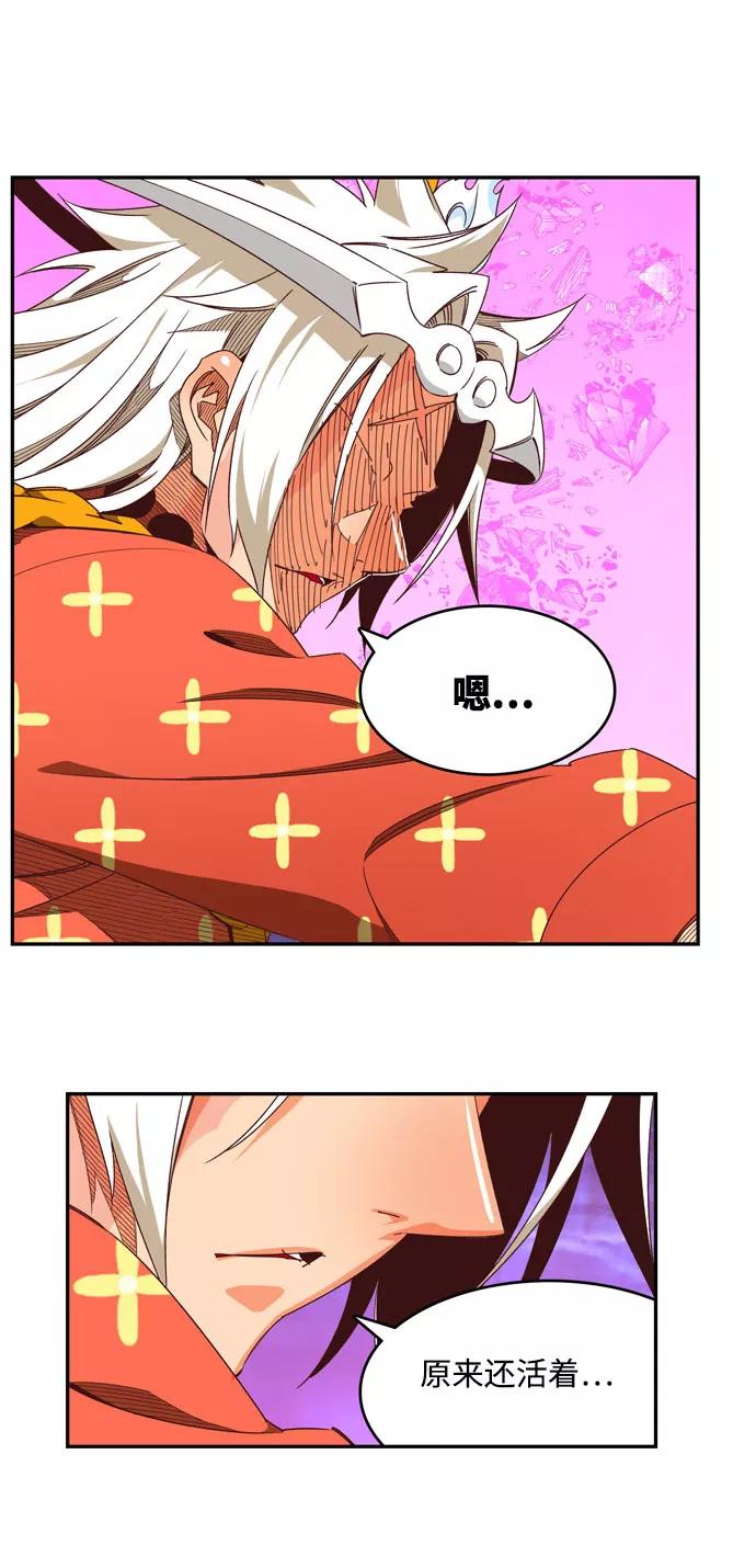 高校之神 - [第6部 RE：与神的较量] 第552话 - 第55张图