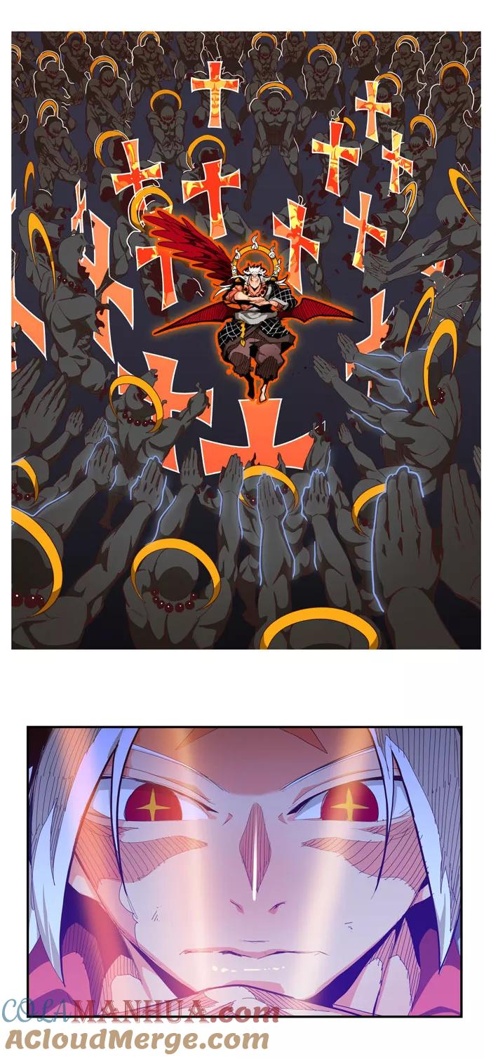 高校之神 - [第6部 RE：与神的较量] 第552话 - 第149张图