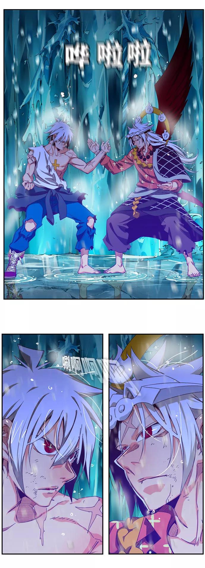 高校之神 - [第6部 RE：与神的较量] 第552话 - 第82张图