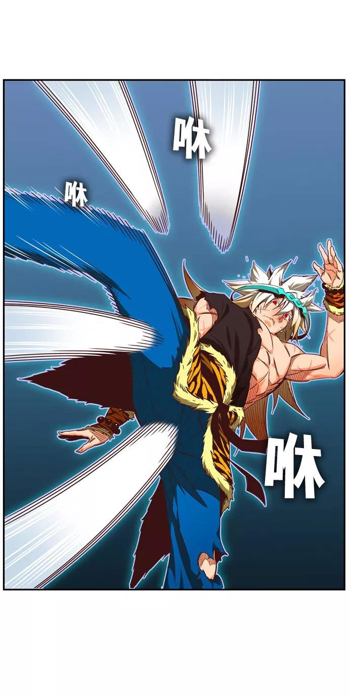 高校之神 - [第6部 RE：与神的较量] 第553话 - 第30张图