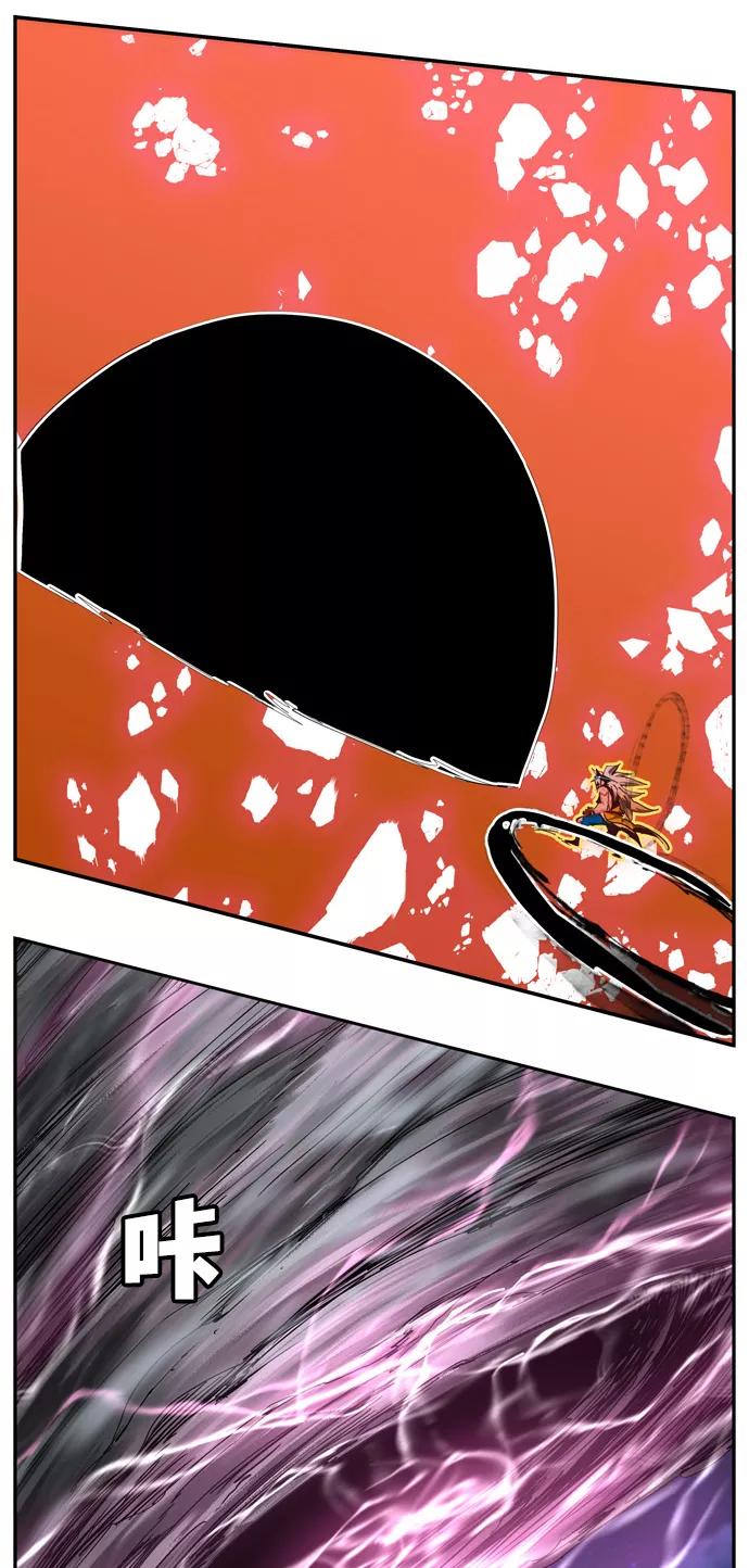 高校之神 - [第6部 RE：与神的较量] 第553话 - 第63张图