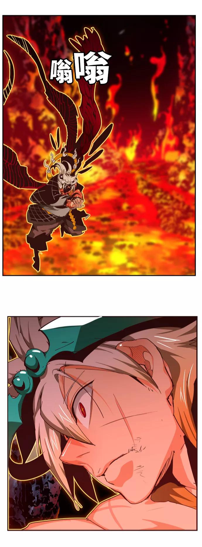 高校之神 - [第6部 RE：与神的较量] 第553话 - 第57张图