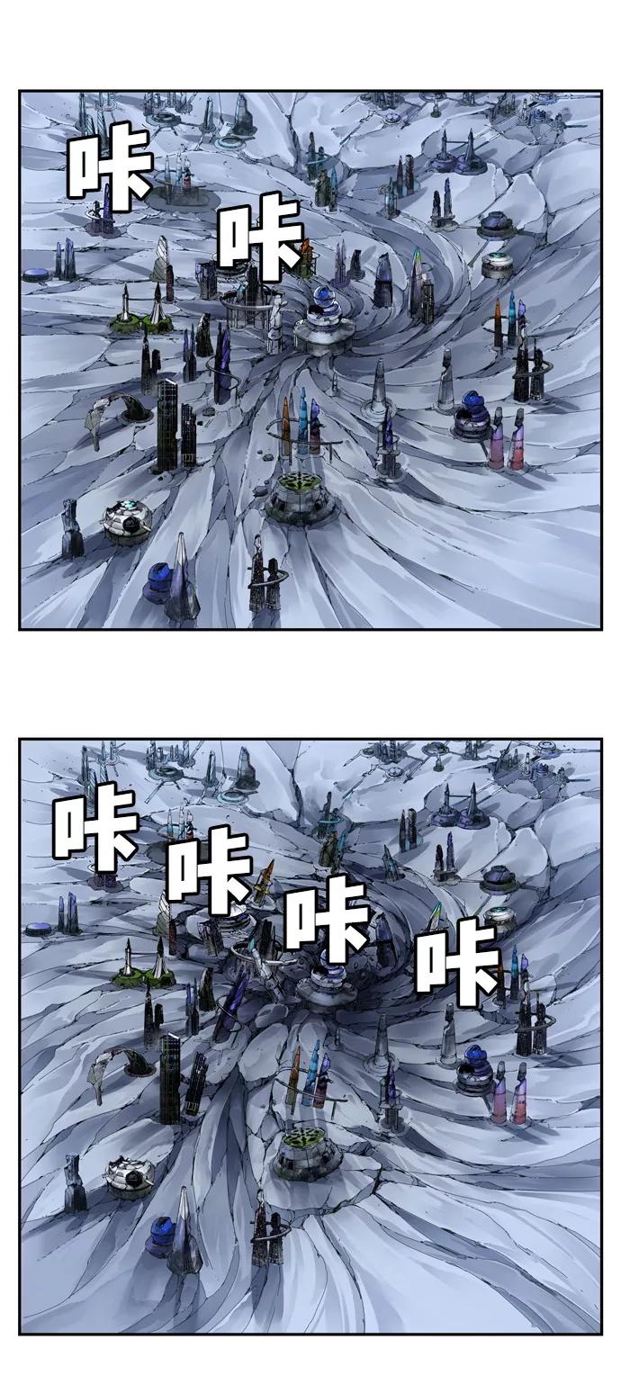 高校之神 - [第6部 RE：与神的较量] 第553话 - 第66张图