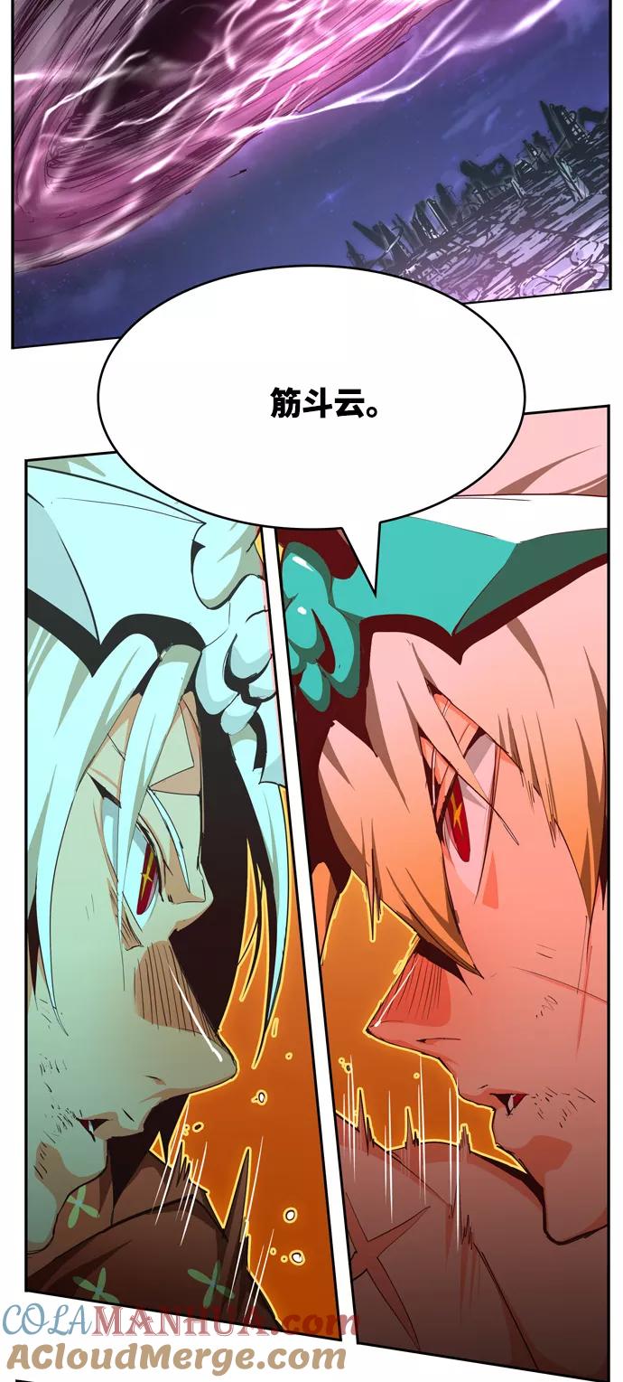 高校之神 - [第6部 RE：与神的较量] 第553话 - 第64张图