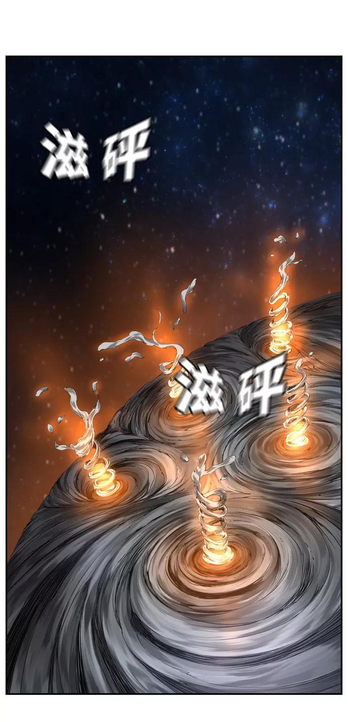 高校之神 - [第6部 RE：与神的较量] 第553话 - 第75张图