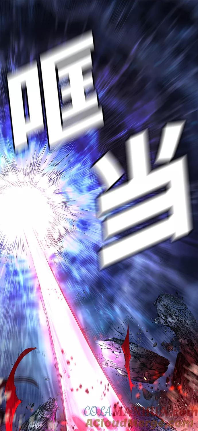 高校之神 - [第6部 RE：与神的较量] 第553话 - 第70张图