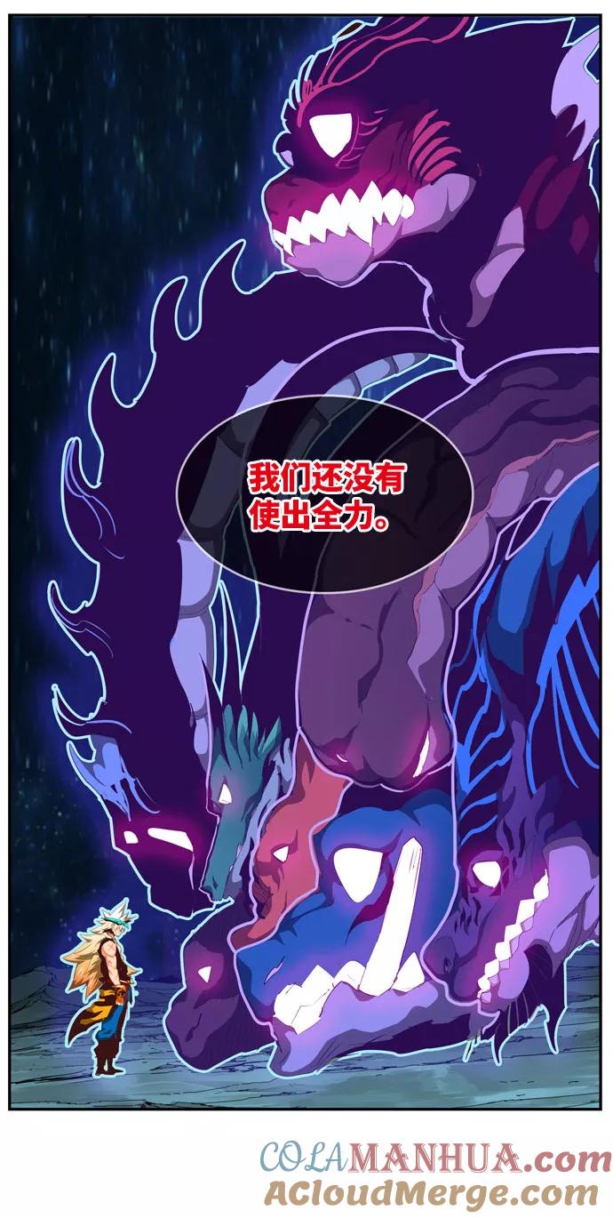 高校之神 - [第6部 RE：与神的较量] 第554话 - 第33张图