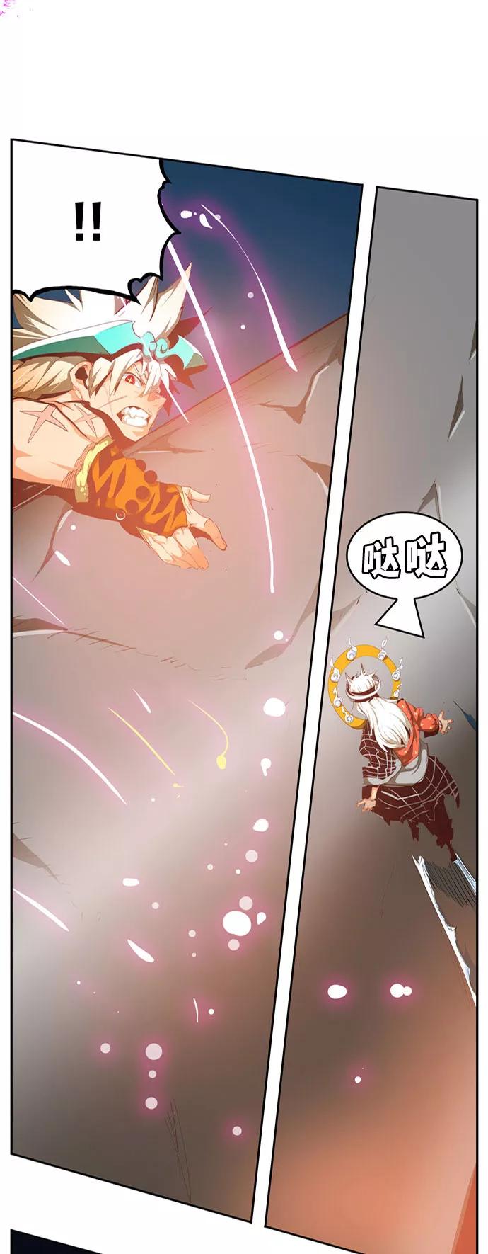 高校之神 - [第6部 RE：与神的较量] 第554话 - 第60张图