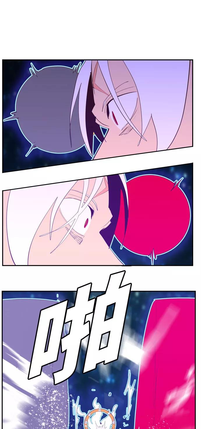 高校之神 - [第6部 RE：与神的较量] 第554话 - 第30张图