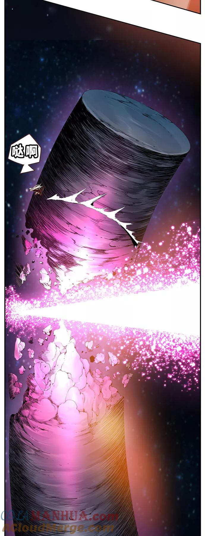 高校之神 - [第6部 RE：与神的较量] 第554话 - 第61张图