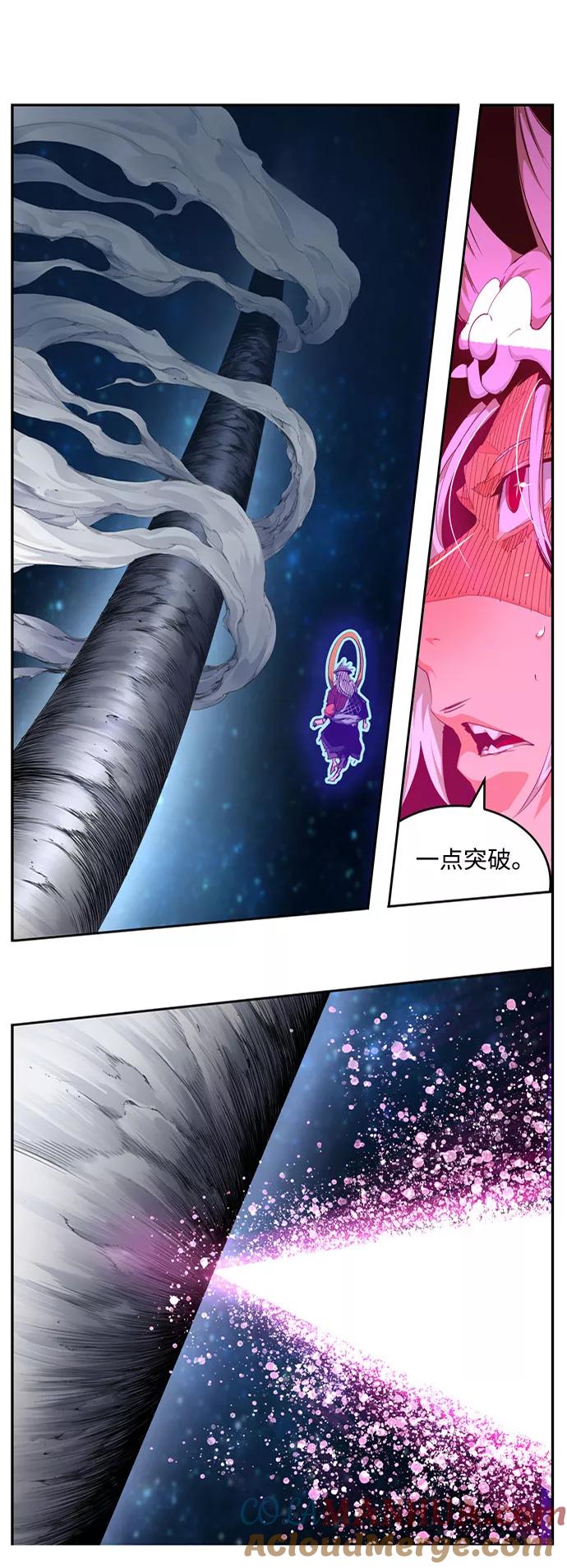 高校之神 - [第6部 RE：与神的较量] 第554话 - 第57张图