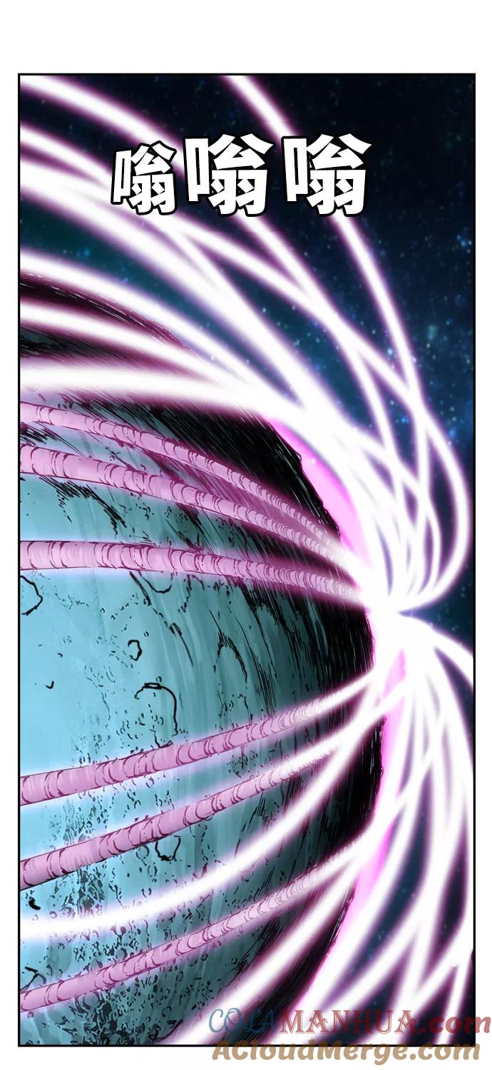 高校之神 - [第6部 RE：与神的较量] 第554话 - 第25张图