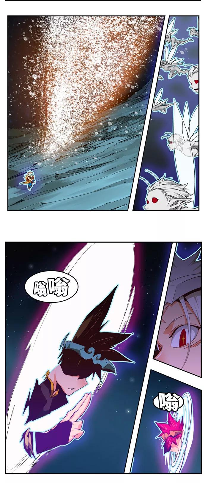 高校之神 - [第6部 RE：与神的较量] 第554话 - 第92张图