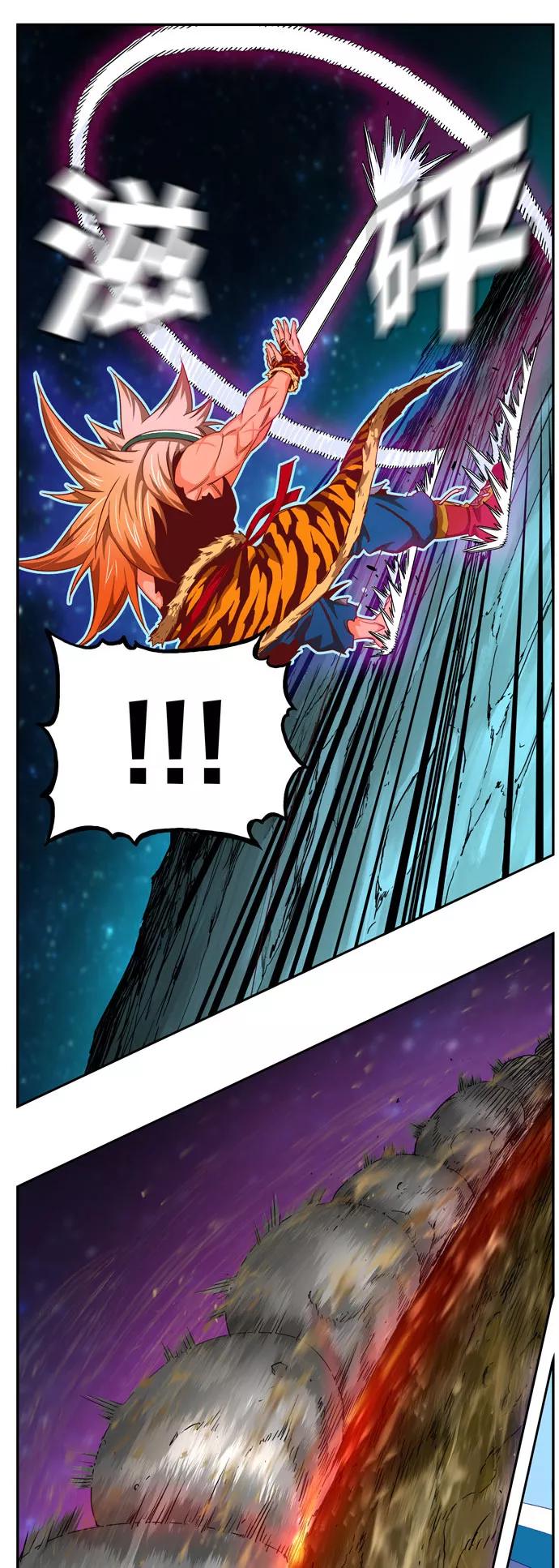 高校之神 - [第6部 RE：与神的较量] 第554话 - 第11张图