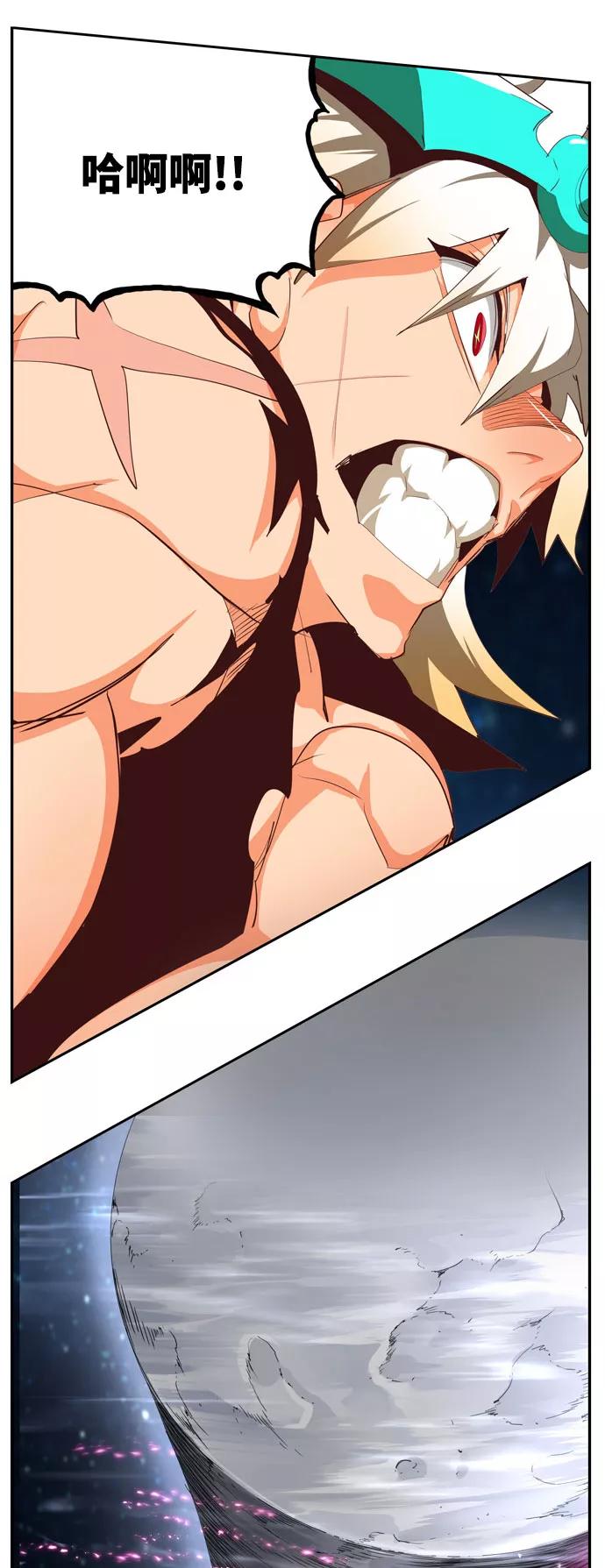 高校之神 - [第6部 RE：与神的较量] 第554话 - 第55张图