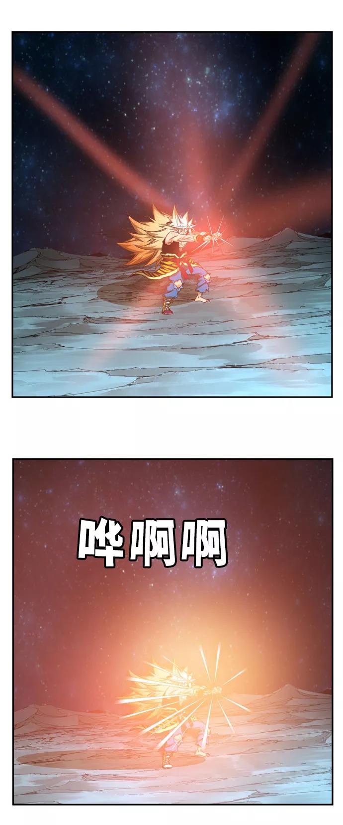 高校之神 - [第6部 RE：与神的较量] 第554话 - 第16张图