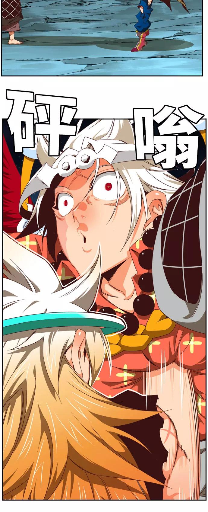 高校之神 - [第6部 RE：与神的较量] 第554话 - 第52张图