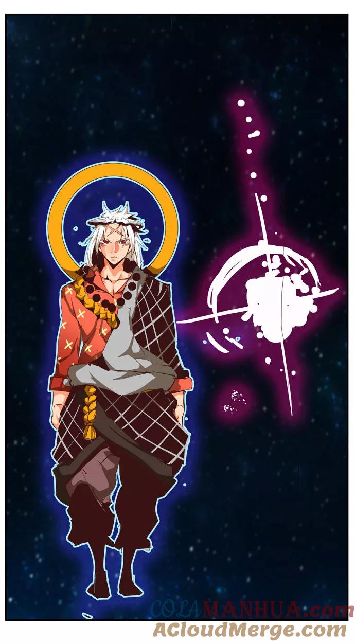 高校之神 - [第6部 RE：与神的较量] 第554话 - 第101张图