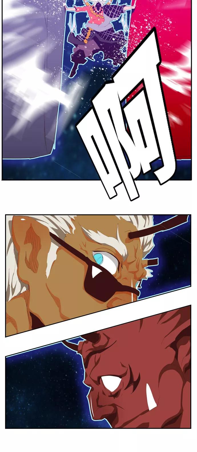 高校之神 - [第6部 RE：与神的较量] 第554话 - 第31张图