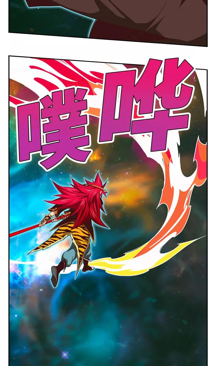 高校之神 - [第6部 RE：与神的较量] 第555话 - 第26张图