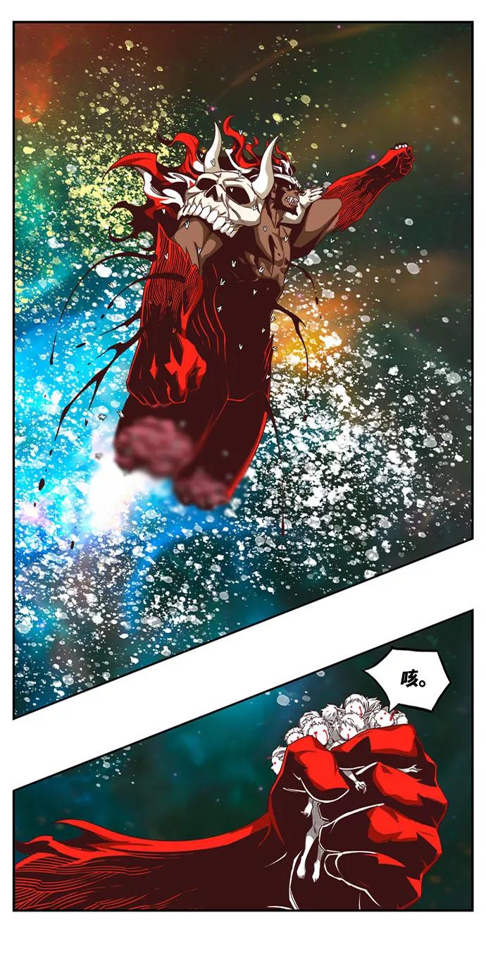 高校之神 - [第6部 RE：与神的较量] 第555话 - 第39张图