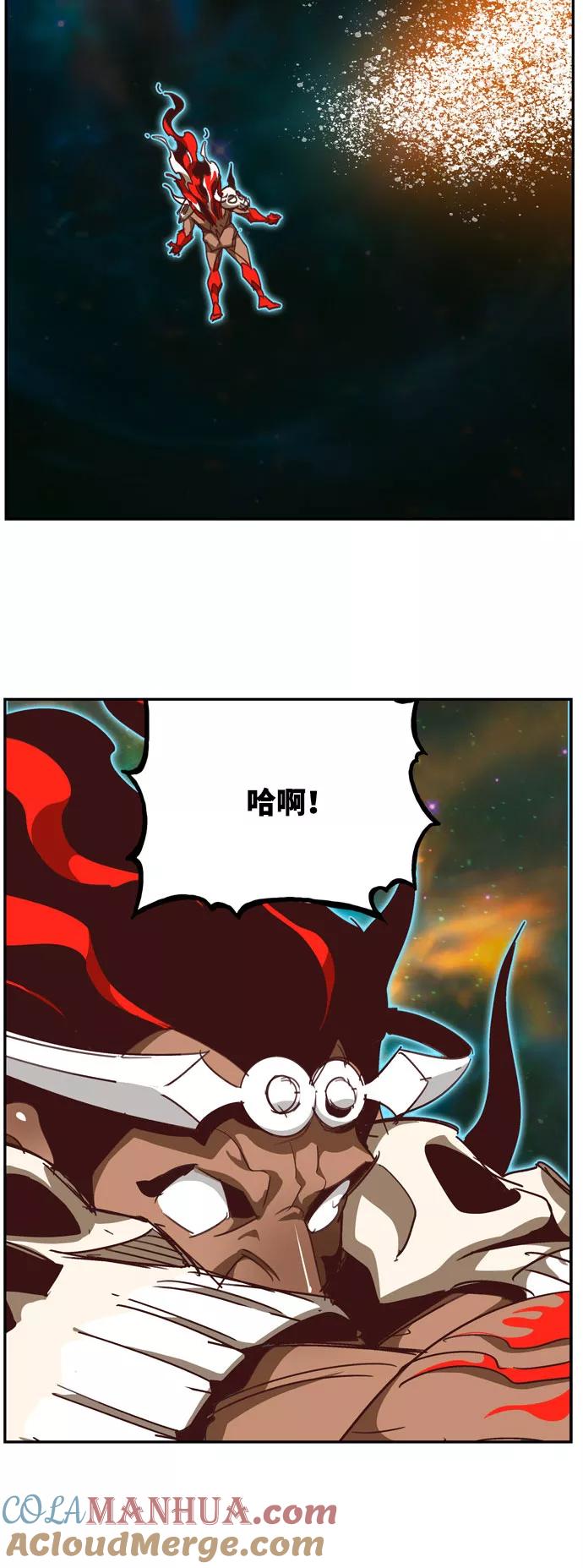 高校之神 - [第6部 RE：与神的较量] 第555话 - 第69张图