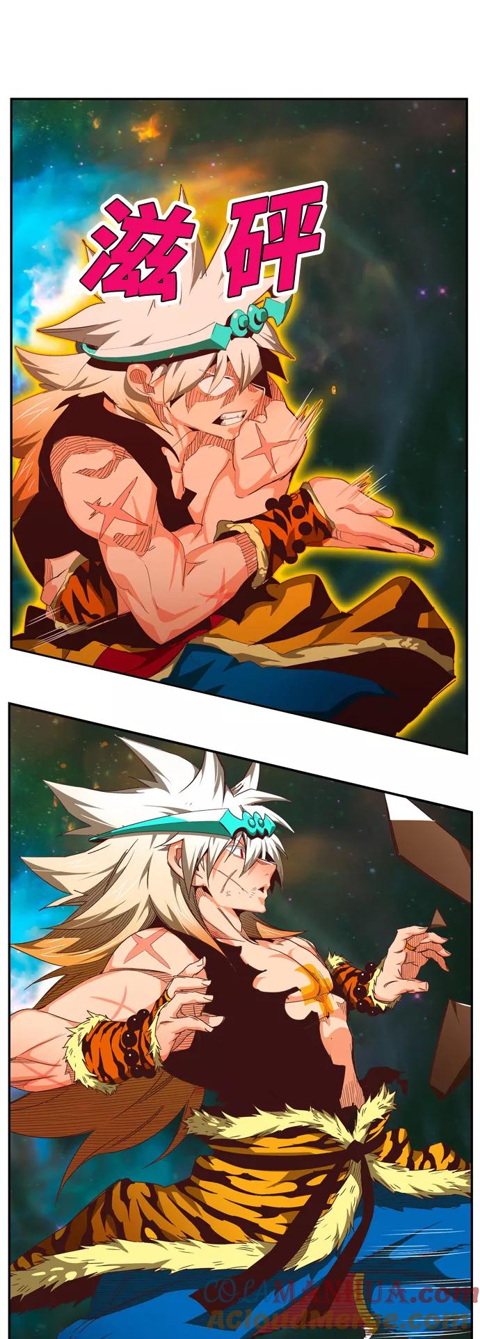 高校之神 - [第6部 RE：与神的较量] 第556话 - 第89张图