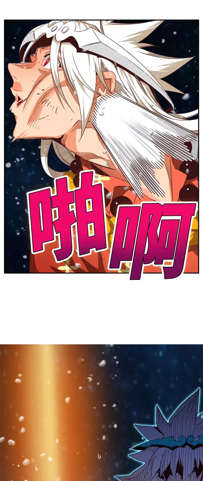 高校之神 - [第6部 RE：与神的较量] 第556话 - 第110张图