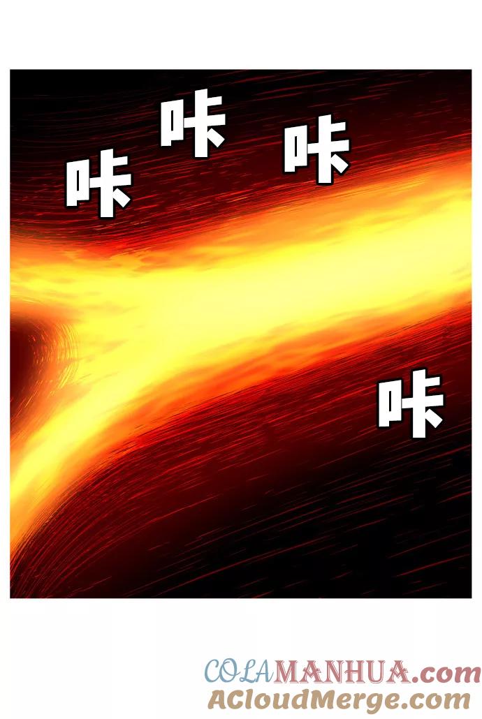 高校之神 - [第6部 RE：与神的较量] 第556话 - 第69张图