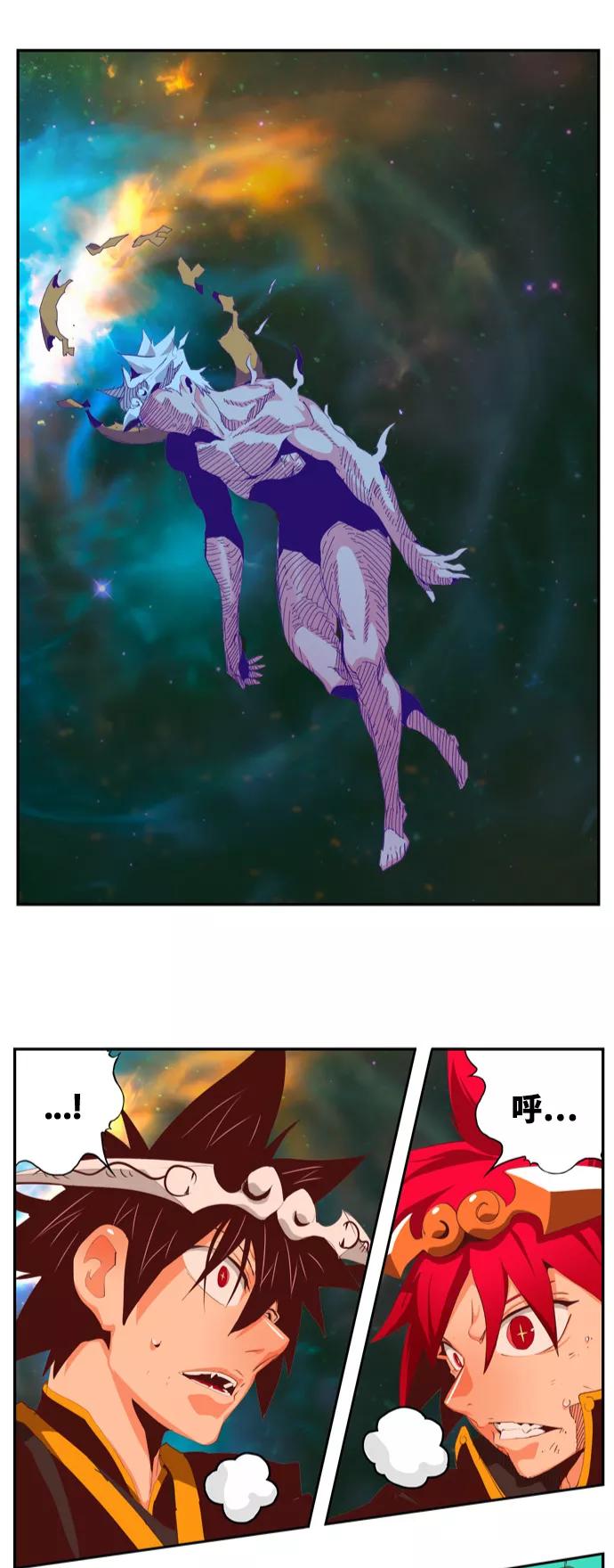 高校之神 - [第6部 RE：与神的较量] 第556话 - 第34张图