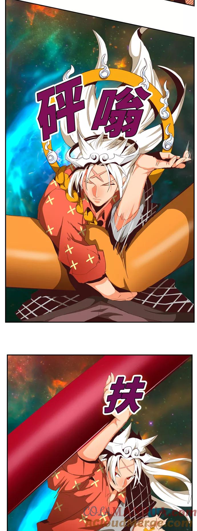 高校之神 - [第6部 RE：与神的较量] 第556话 - 第93张图