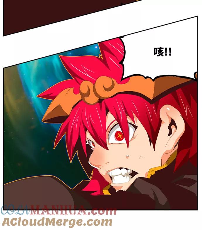 高校之神 - [第6部 RE：与神的较量] 第556话 - 第65张图