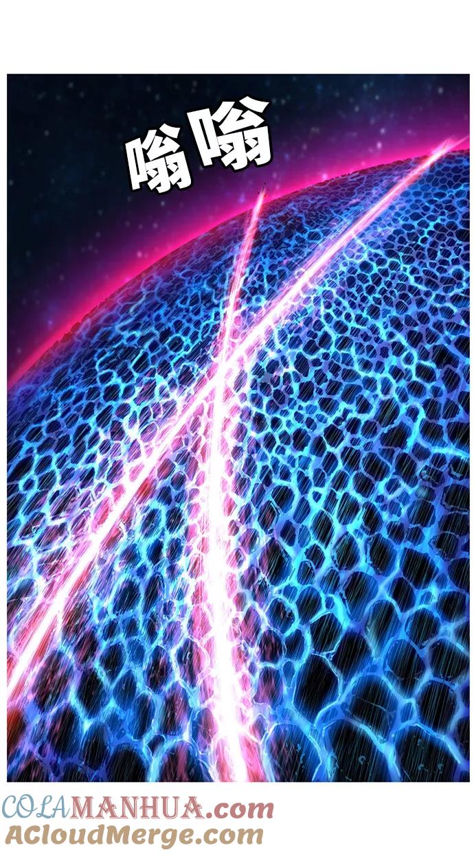 高校之神 - [第6部 RE：与神的较量] 第557话 - 第16张图