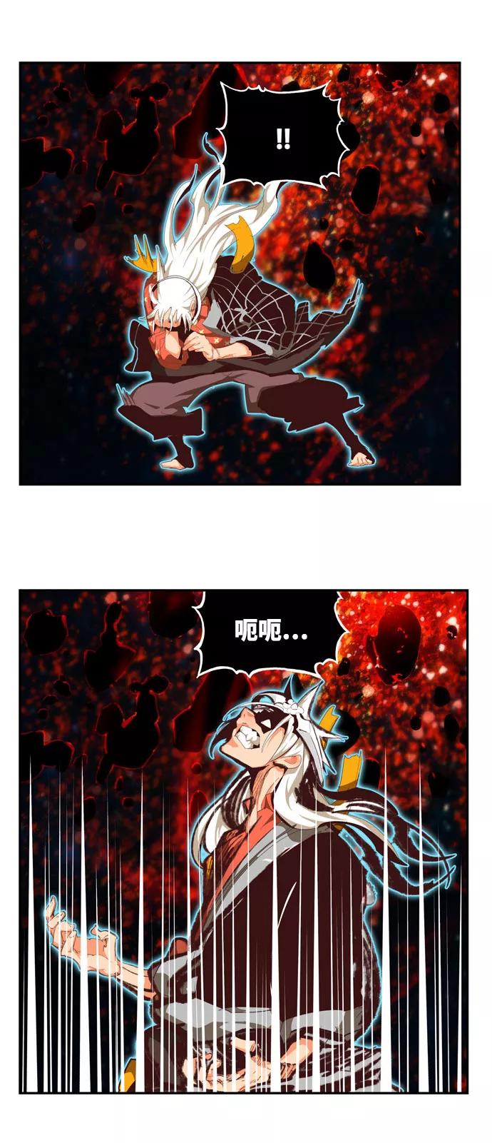 高校之神 - [第6部 RE：与神的较量] 第557话 - 第21张图